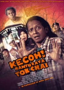 Kecoh! Hantu Raya Tok Chai (2013)