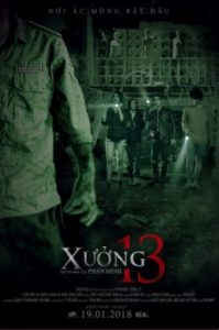 Xưởng 13 (2018)