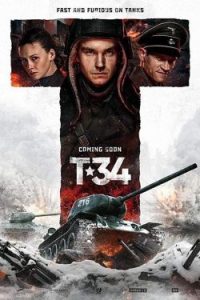 T-34 (2018)