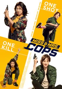 Miss & Mrs. Cops (2019)