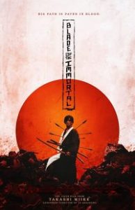 Blade of the Immortal (2017)