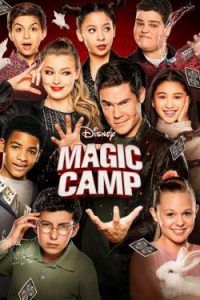 Magic Camp (2020)