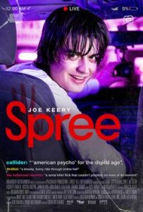 Spree (2020)