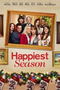 Happiest Season (2020)