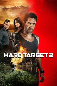 Hard Target 2 (2016)