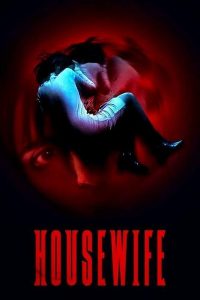 Housewife (2018)