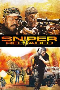 Sniper: Reloaded (2011)