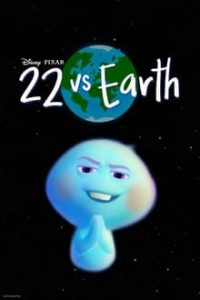 22 vs. Earth