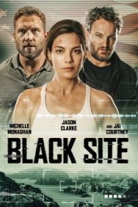 Black Site (2022)