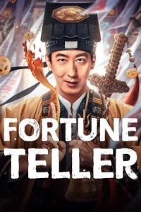 Fortune Teller