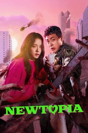 Newtopia Season 1